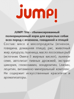 Jump Trio. Сухой корм для собак (13 кг)